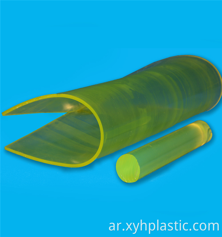 Load PU Sheet
